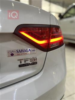 ئاودی A5